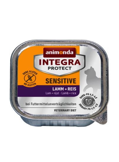 Animonda integra sensetive lamb - Пастет с агнешко месо, за котки с хранителна алергия, 100 гр.
